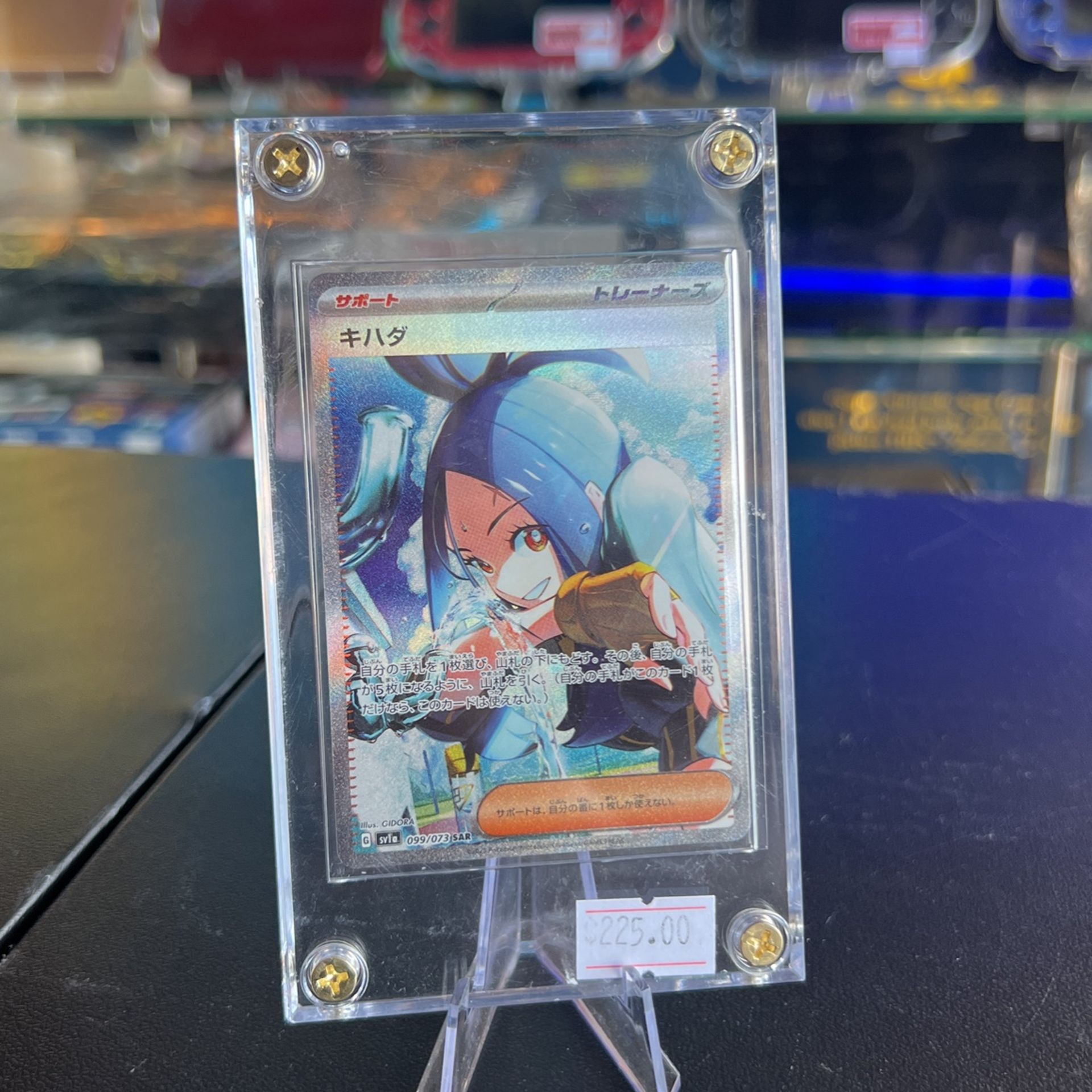 pokemon graded cards psa Pokémon Card GRADED Box!