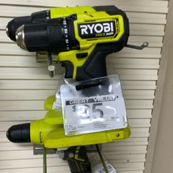 RYOBI CORDLESS HAMMER