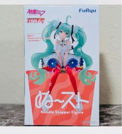 Hatsune Miku Noodle Stopper Figure FuRyu Blooming 2025