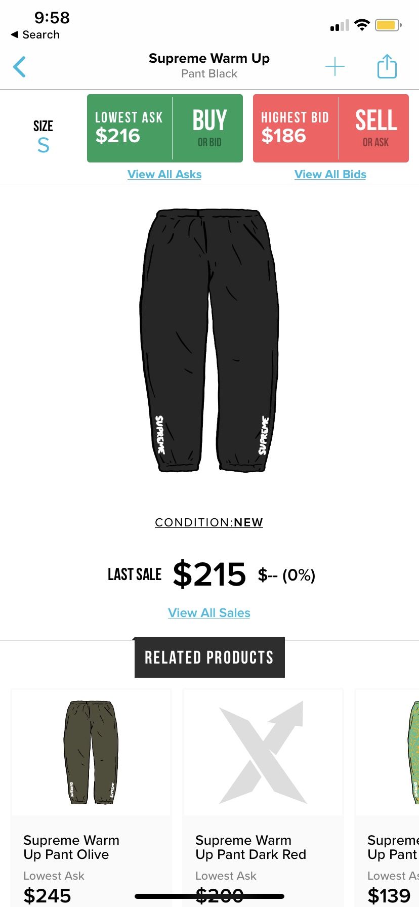 Supreme warm up pants size small