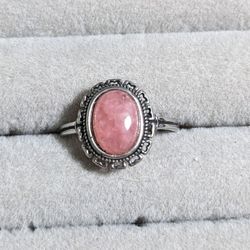Beautiful Ring (Adjustable Size)