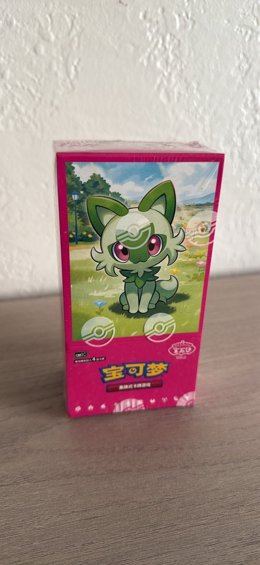 Pokémon Chinese Gem Stone