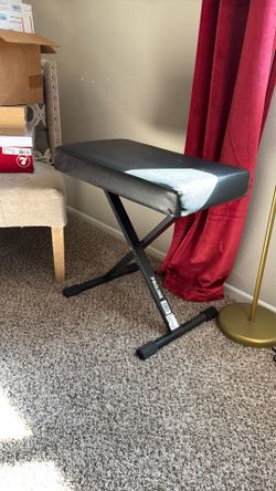 Piano chair