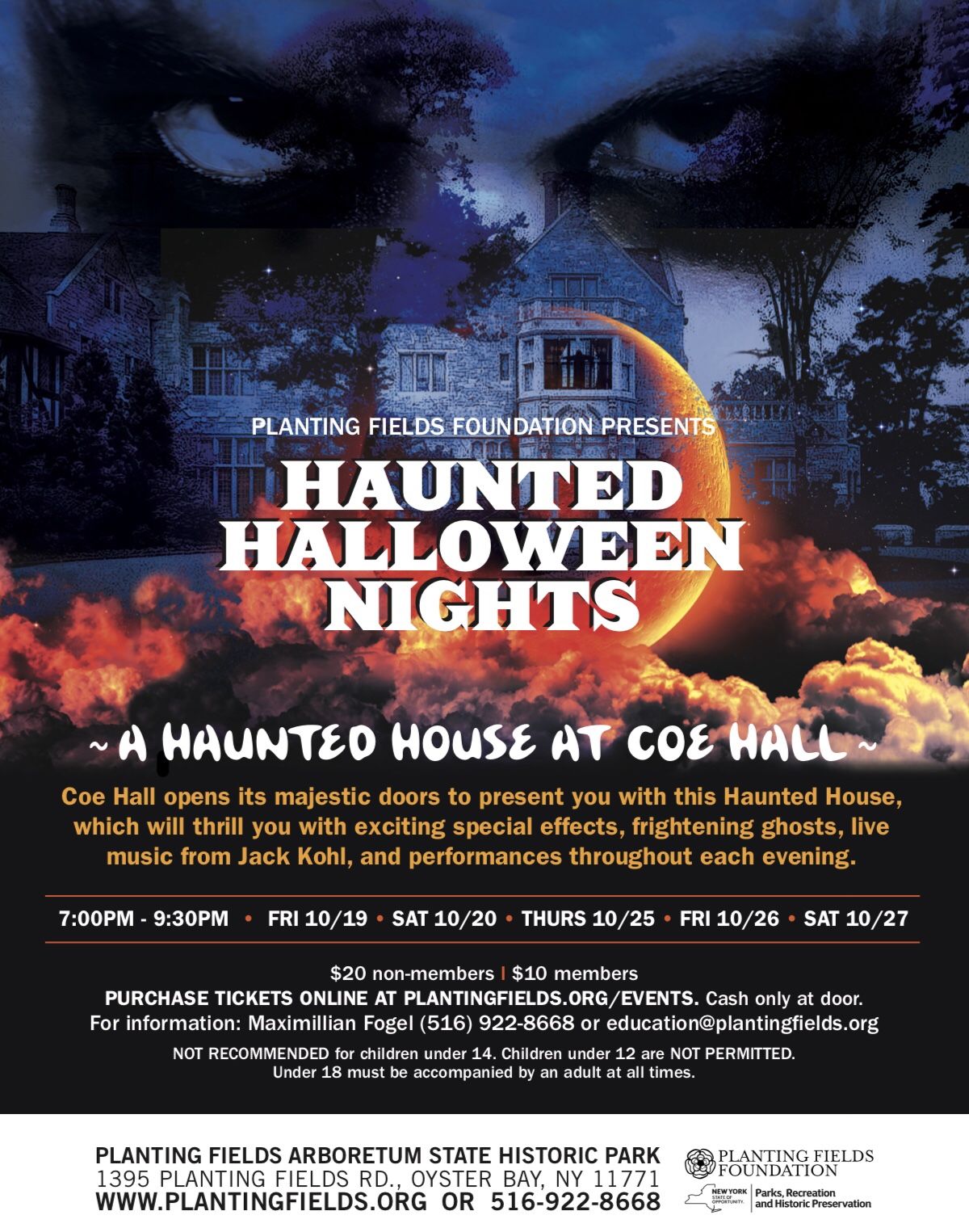 Haunted House!