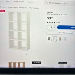 IKEA Kallax Shelf 