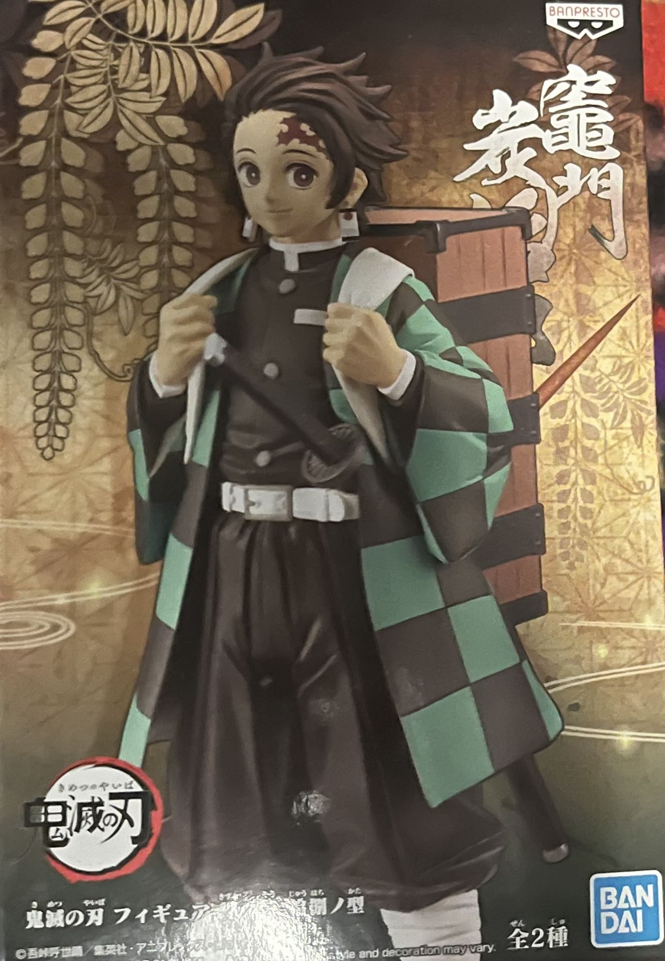 Demon Slayer Tanjiro Statue