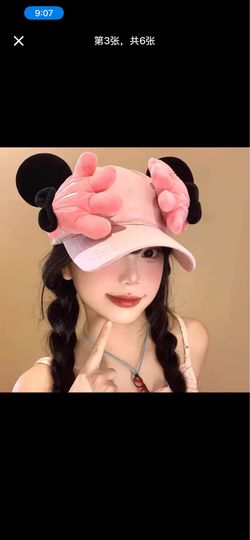 Cute Mickey Hat（pink only)