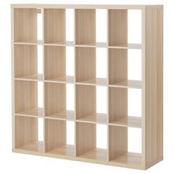 IKEA Kallax Shelf unit