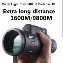 Super High Power 40x80 Portable HD
