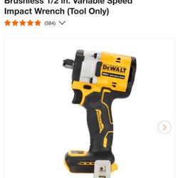 DEWALT ATOMIC 20V MAX Cordless Brushless 1/2 in. Variable Speed Impact Wrench (Tool Only)
