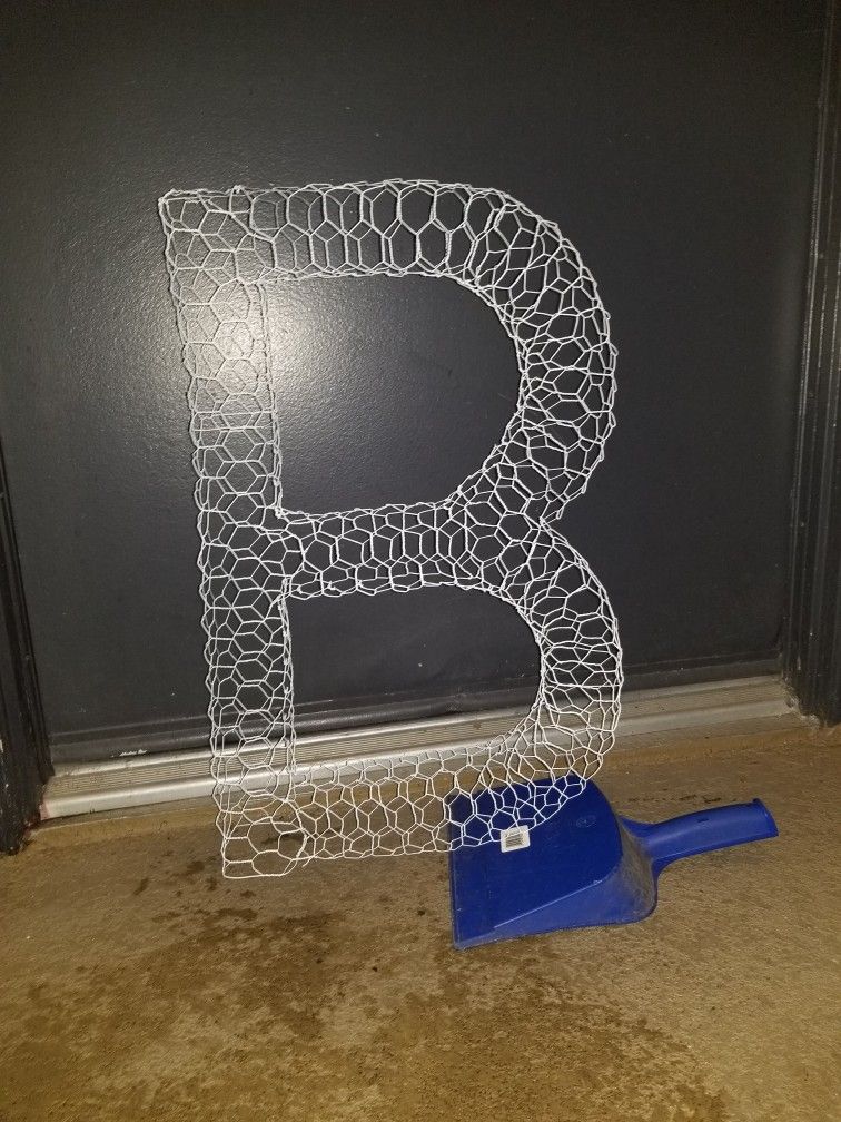 "B" Topiary Plant CAGE - 24" White (No Plants)