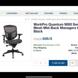 Office Chair