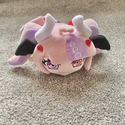 *RARE* IRONMOUSE VTUBER LAYING DOWN PLUSH