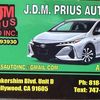 JDM PRIUS AUTO INC. 