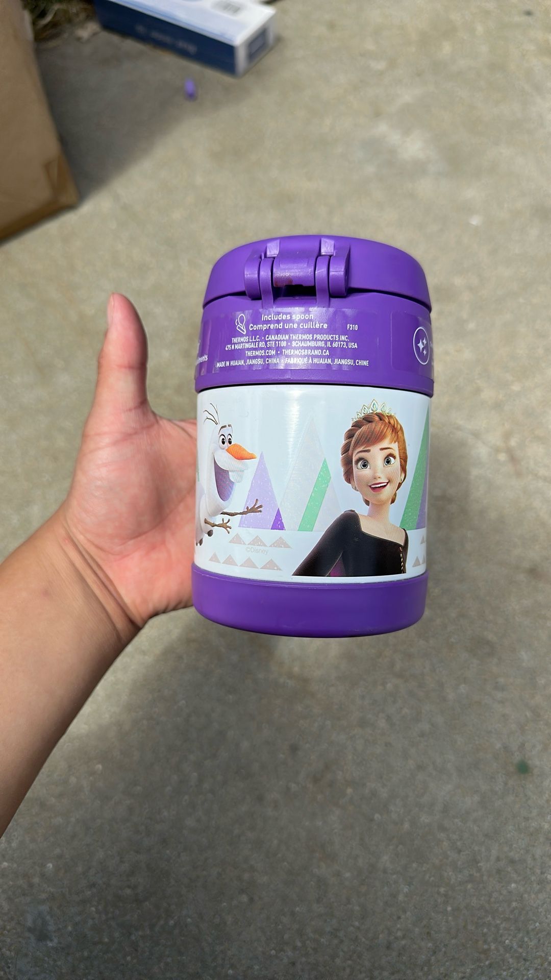 Thermos