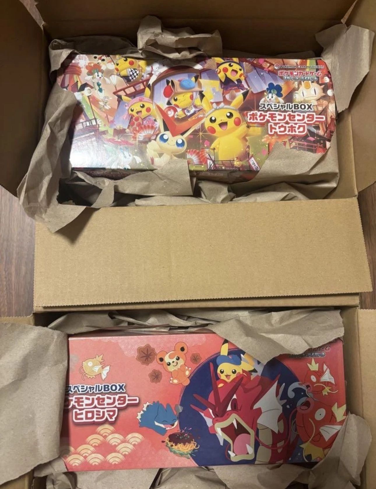 Pokemon Center Special Box Tohoku Hiroshima Unopened