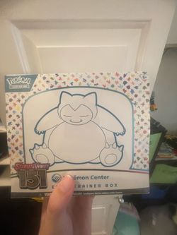 Pokemon center 151 elite trainer box