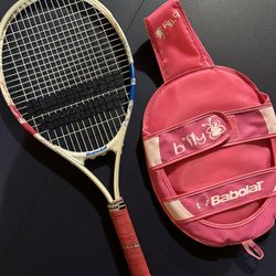 Babolat B’fly Junior Tennis Racket