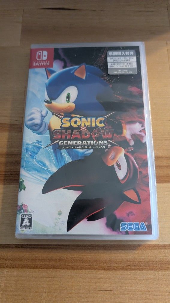 Nintendo Switch Game