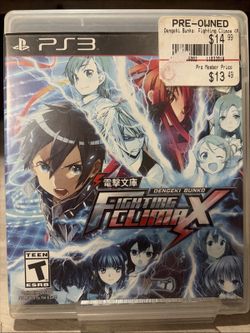 Dengeki Bunko: Fighting Climax (Sony PlayStation 3, 2015) No Manual  - Tested