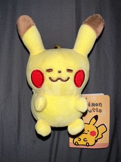 NWT POKEMON CENTER 2018 POKEMON YURUTTO CAMPAIGN PIKACHU MASCOT PLUSH KEYCHAIN