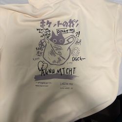 Cream colored aoklok hoody