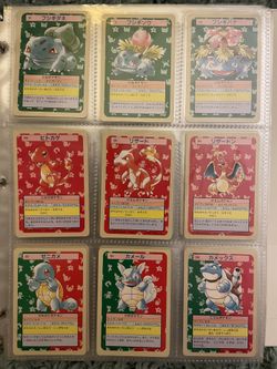 Pokémon TOPSUN Near-Complete Set
