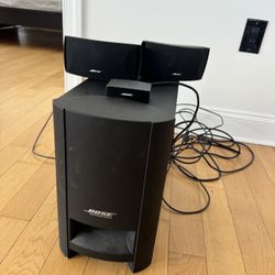 Great Condition BOSE Cinemate II