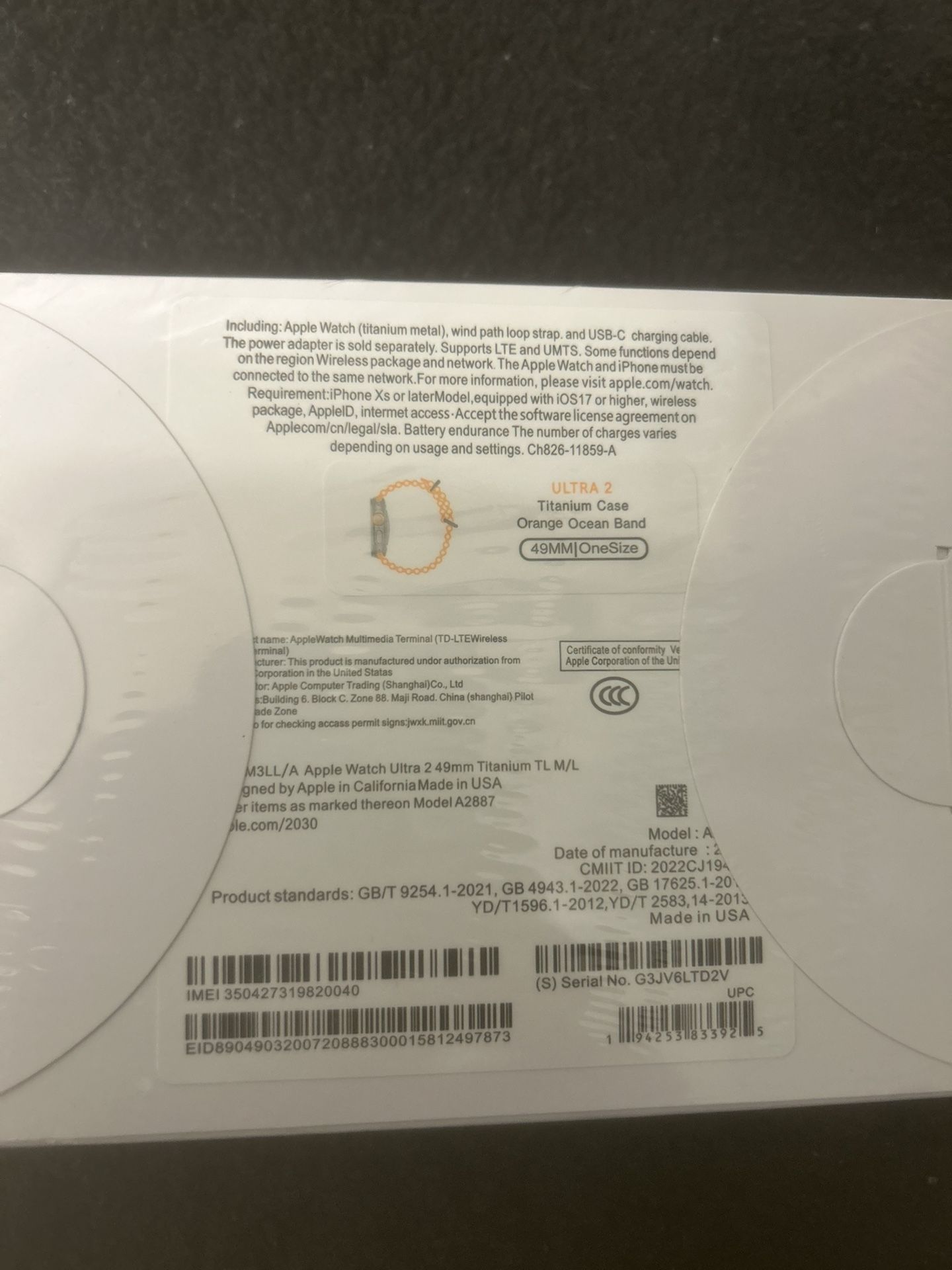 Brand New Apple Watch Ultra 2