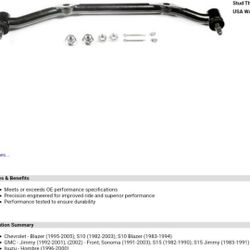 Center Link, GM 82-05