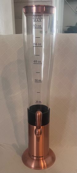 🍺 Sharper Image Beer Tower / Beverage Dispenser – Like New 🍺