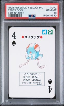PSA 10 POP 1 2026 CERT TENTACOOL 4 OF SPADES 1998 POKEMON YELLOW P/C #072