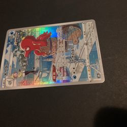 Trainer Gallery Vmax Climax Secret Rare  191/184 Octillery 