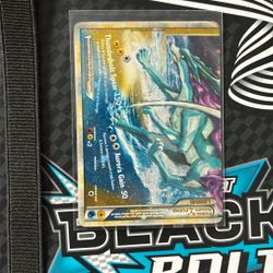 Taiko & Suicune Legend 93/95 102/102