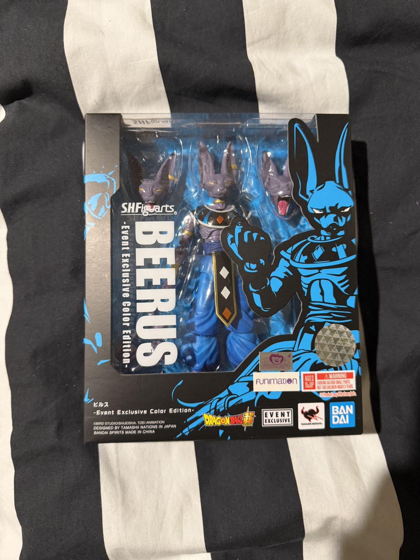 2021 SDCC DRAGONBALL Z: BEERUS FIGURE (EXCLUSIVE COLOR EDITION) BRAND NEW