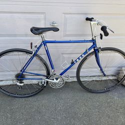 Trek Elance Road Bike Bicycle