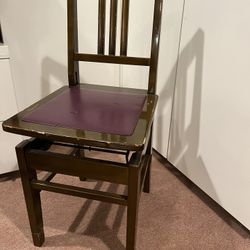 Adjustable Piano Chair