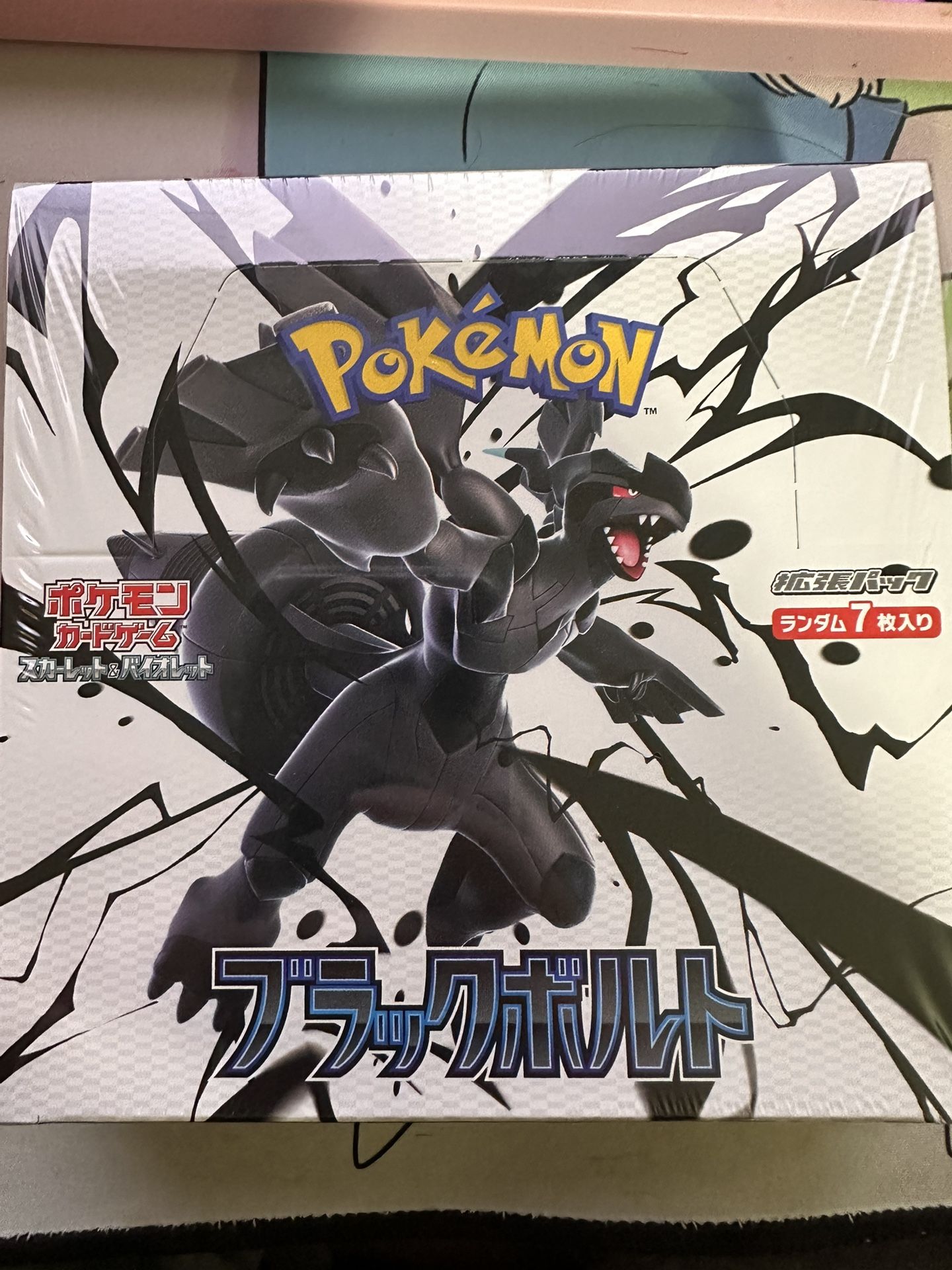 SEALED Japanese Pokemon Black Bolt Booster box