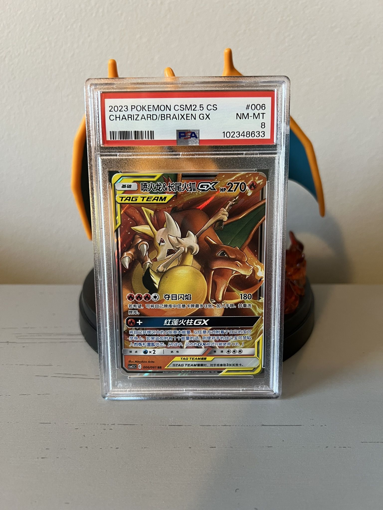 Pokemon TCG PSA Graded Lot (6 Graded Cards)