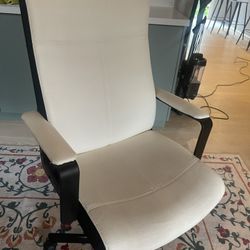 Desk Chair 