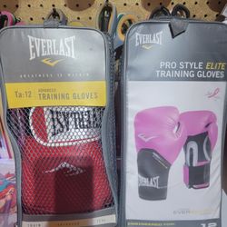 Adult Training Gloves 