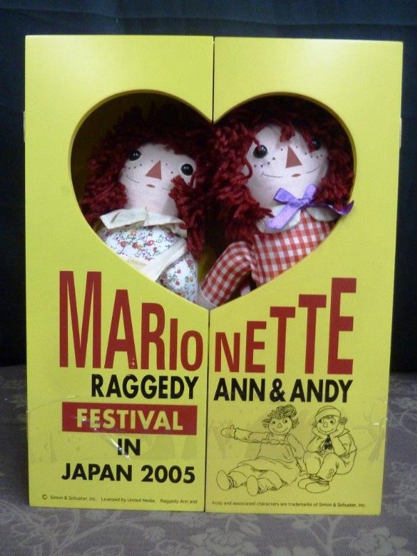 Raddedy Ann and Andy marionette puppets rare