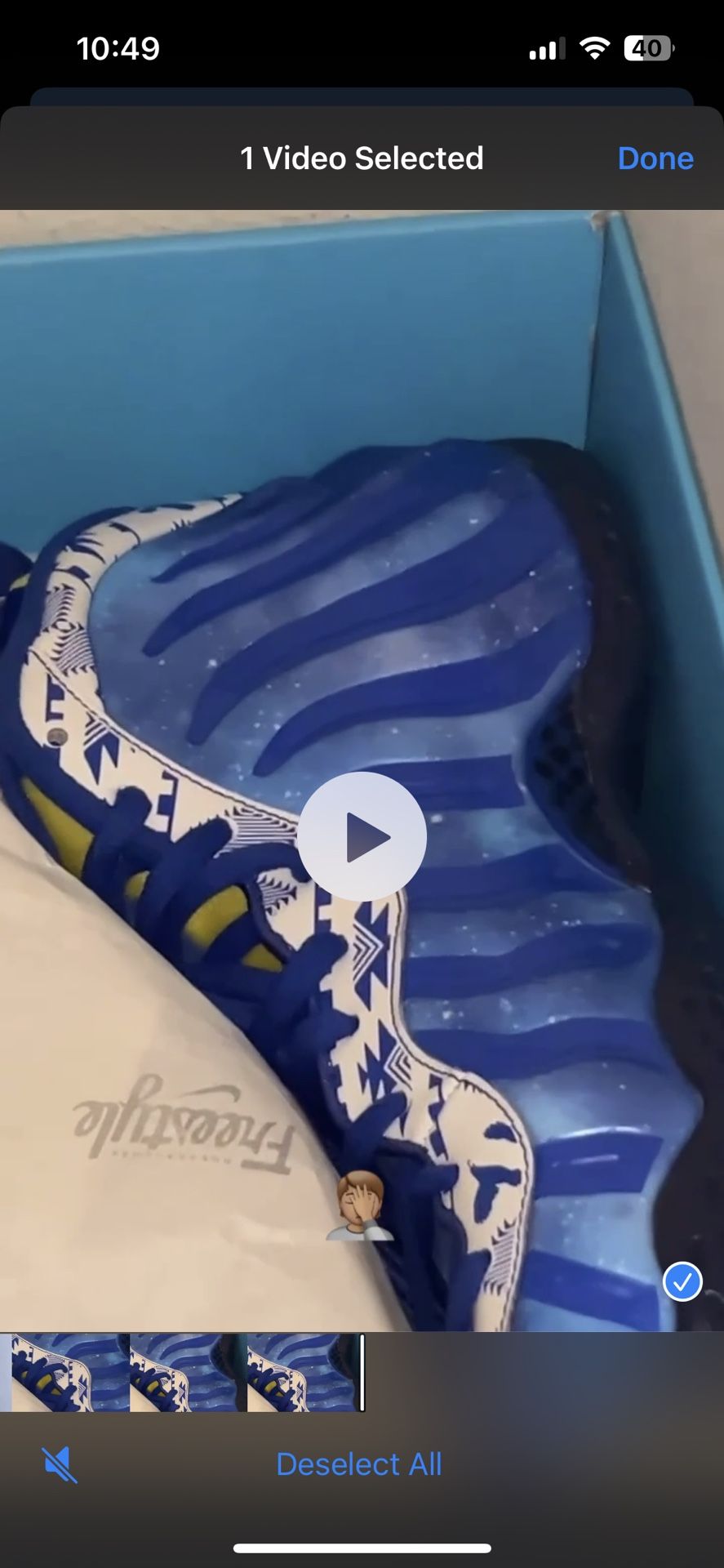 Brand New Foamposite Doernbecher