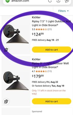 Coach Lights