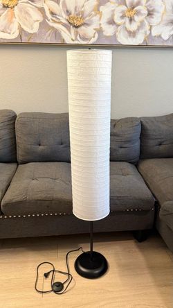 Decorative floor lamp