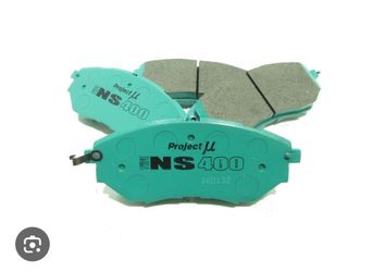 NS 400 brake pads