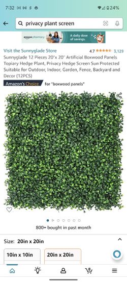 Privacy Ivy/Wall Covering