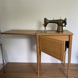 New Home Vintage Sewing Machine Model NLB (1940s)