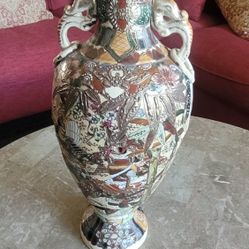Japanese Satsuma Vase