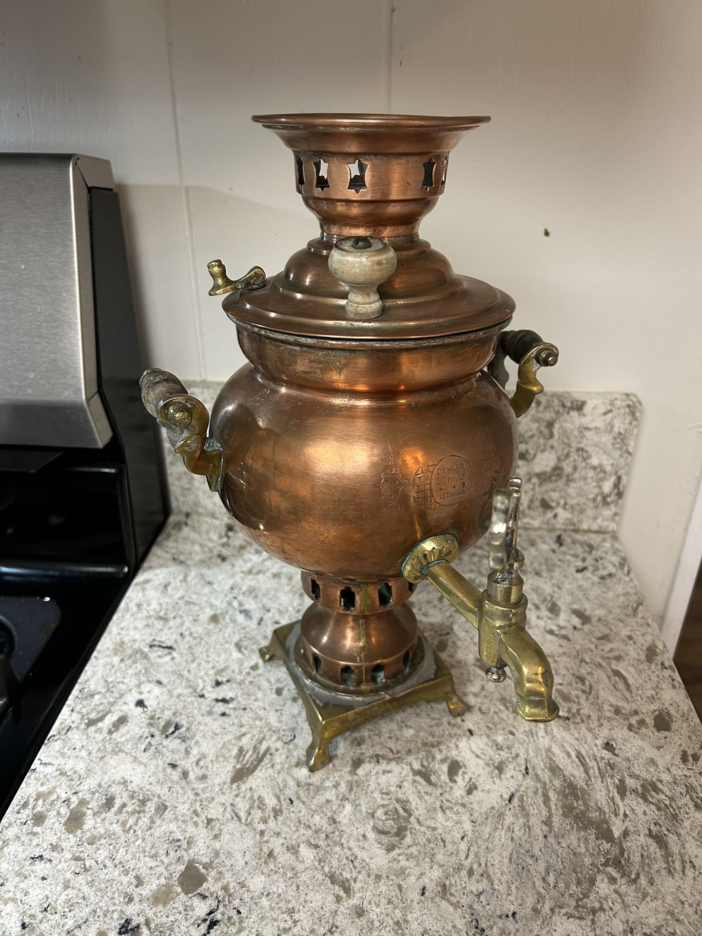 Middle Eastern Samovar vintage antique